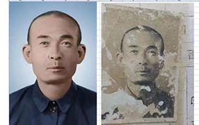 定兴老照片修复-2